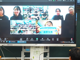 �����I�Ȋw�K�̎��ԃI�����C�����ƂP