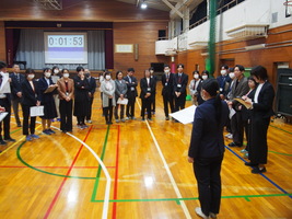 �w�Z�������\�R