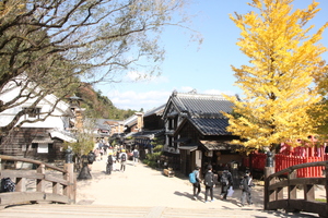 �C�w���s�P