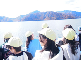 �C�w���s�R