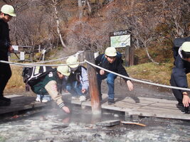 �C�w���s�S