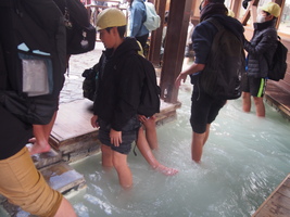 �C�w���s�T