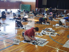 ���P���Q