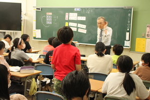 6年生租税教室2